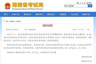 ?恭喜传奇！里克尔梅以巨大得票优势当选阿根廷博卡俱乐部主席